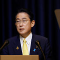Japonijos ministras pirmininkas Fumio Kishida
