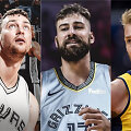Donatas Motiejūnas, Jonas Valančiūnas ir Domantas Sabonis