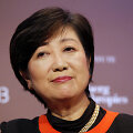 Yuriko Koike