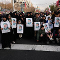 Protestai Irane /  / AP
