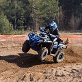 &bdquo;ATV Fanai Racing Team&ldquo; i&scaron;bandė patobulintus keturračius