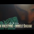 gidranity-maza-valstybe-didele-sirdimi-2017