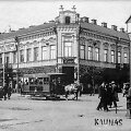 Laisvės alėjos ir Maironio gatvės kampas apie 1925-1926 m. Kaunas