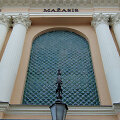 Vilniaus Valstybinis mažasis teatras