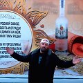 F.Durstas neseniai apsilankė degtinės gamykloje Krasnojarske.