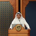 Mohammedas bin Abdulrahmanas al Thani