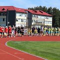 Varėnos sporto &scaron;ventė