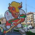 Minskas ruo&scaron;iasi Pasaulio ledo ritulio čempionatui. Simbolis Volatas