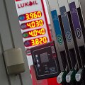 Gruodžio 18 dieną degalų kainos Vilniaus degalinėse