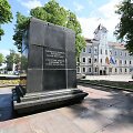 Sovietinių karių kapinės &Scaron;iauliuose