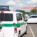 Įvykis PC &bdquo;Akropolis&ldquo; aik&scaron;telėje