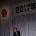 Japonijos Demokratų partijos vadovo pavaduotojas Yukio Edano