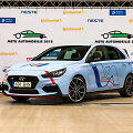 &bdquo;Hyundai i30 N&ldquo;