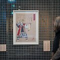 &bdquo;Žmogus tarp pasaulių. Ainų tauta Japonijos &scaron;iaurėje ir etnografas Bronislovas Pilsudskis&ldquo; 