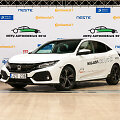 &bdquo;Honda Civic&ldquo;