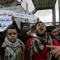 Palestiniečiai studentai