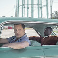 Viggo Mortensenas ir Mahershala Ali filme &bdquo;Žalioji knyga&ldquo;