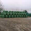 &bdquo;Ecoservice&ldquo; aik&scaron;telė