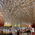 Metalinis Jungtinės Karalystės paviljonas &ndash; bičių spiečius
