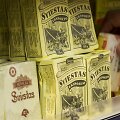 Pieno produktai