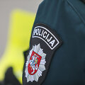 Policija