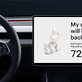 Tesla Model Y (2025)