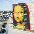 KTU Mona Liza Studentų miestelyje