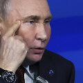 Vladimiras Putinas
