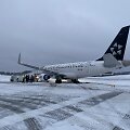 Nuslydęs Lenkijos oro linijų &bdquo;LOT Polish Airlines&ldquo; lėktuvas