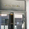 Erudito licėjus