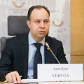 Aurelijus Veryga