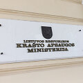 LR Kra&scaron;to apsaugos ministerija
