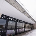 Kauno ledo rūmai