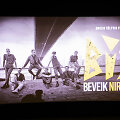 &bdquo;BIX &ndash; beveik nirvana&ldquo; filmo pristatymas