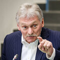 Dmitrijus Peskovas