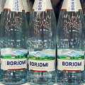 &bdquo;Borjomi&ldquo;