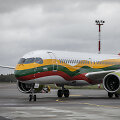 Lietuvos vėliavos spalvomis nudažyto lėktuvo &bdquo;Airbus A220-300&ldquo; pasitikimas Vilniaus oro uoste
