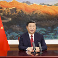 Xi Jinpingas