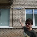 Amerikos lietuvių gatvė Kaune