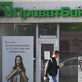 &bdquo;PrivatBank&ldquo;