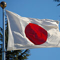 Japonijos vėliava