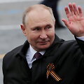 Vladimiras Putinas