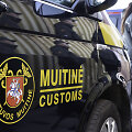  Lietuvos muitinė
