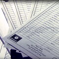 Džihadistų registracijos dokumentai
