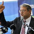 Itamaras Ben Gviras / GIL COHEN-MAGEN / AFP