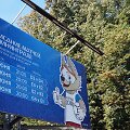 Kaliningradas rengiasi Pasaulio futbolo čempionatui.