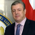Georgijus Kvirika&scaron;vilis