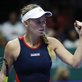 Caroline Wozniacki