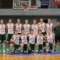 Lietuvos jaunimo krep&scaron;inio rinktinė