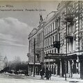 &bdquo;Žoržo&ldquo; vie&scaron;butis Vilniuje, kuriame buvo įsikūręs Lietuvos generalinis konuslatas.